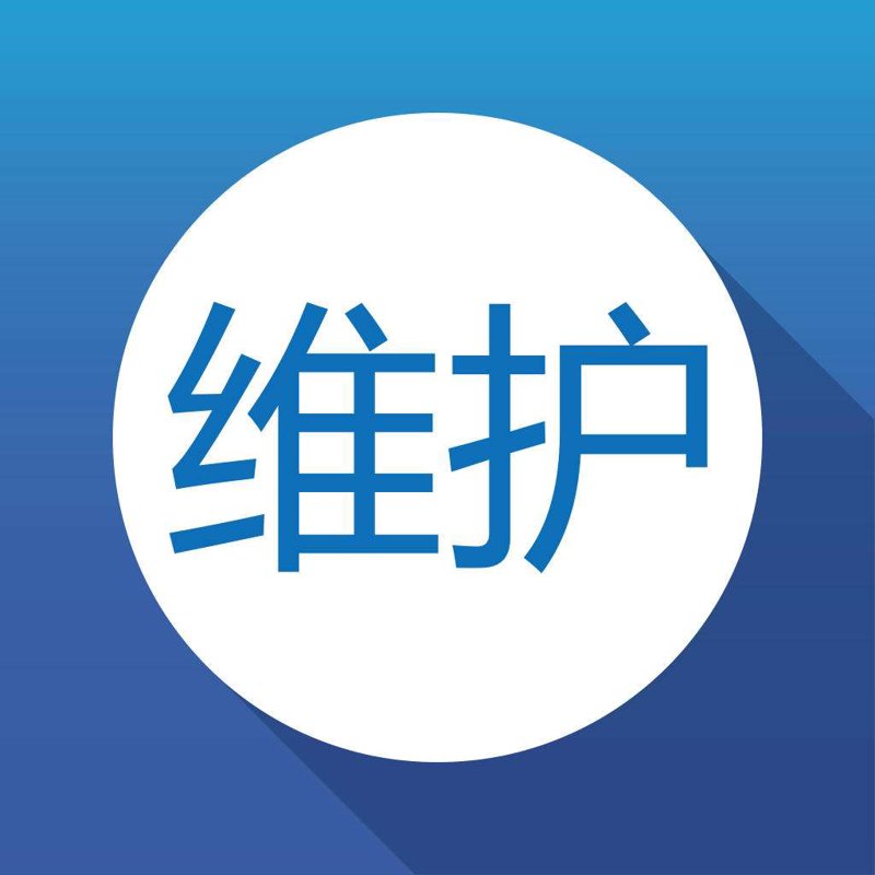 网站维护:守护数字城堡的艺术